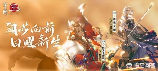 阴阳师nga玩家社区