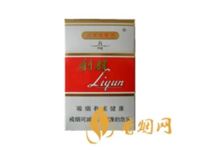 2021利群香烟价格表和图片大全(最完整版)