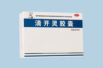 清开灵胶囊能治疗新冠病毒吗