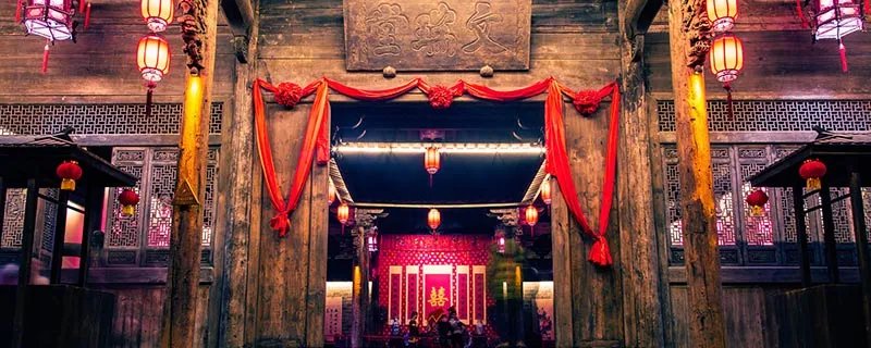 人生四大喜事分别是什么