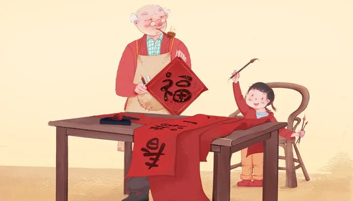 恭喜乔迁的8字祝福语 恭喜乔迁的8字祝福语大全