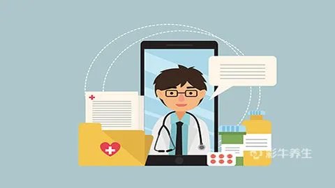 七星草的功效与作用