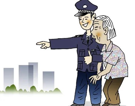 交警跪地救助的老人情况怎么样？