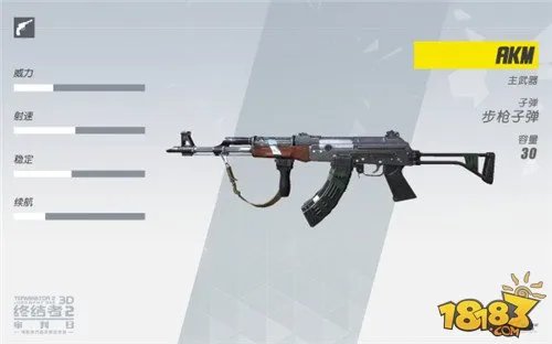 终结者2全枪械介绍 枪的一切利器全解析