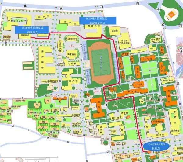 2019年高考分数线是多少