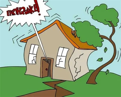 房屋抗震等级一般是几级