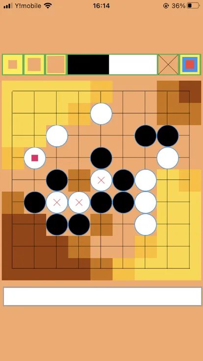 让我们开始玩围棋吧什么时候出 公测上线时间预告