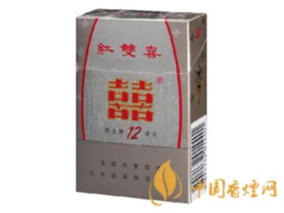 红双喜香烟价格表大全2022图片价格表汇总