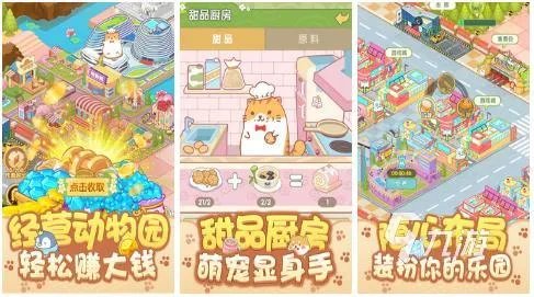 100款经典小游戏推荐2023 耐玩的游戏有哪些