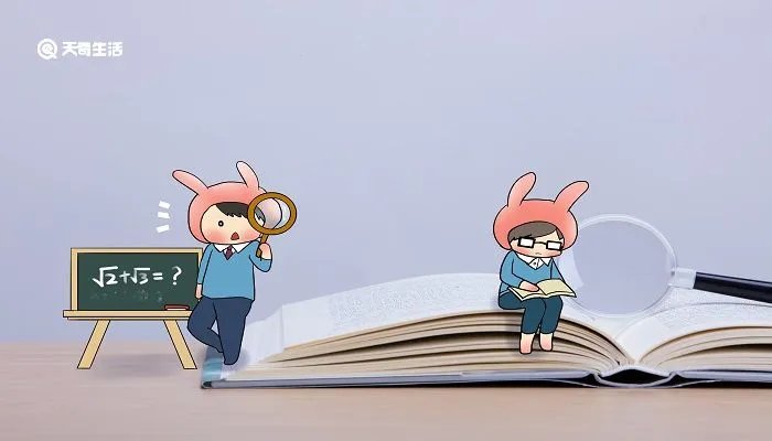 与其锦上添花不如雪中送炭的意思