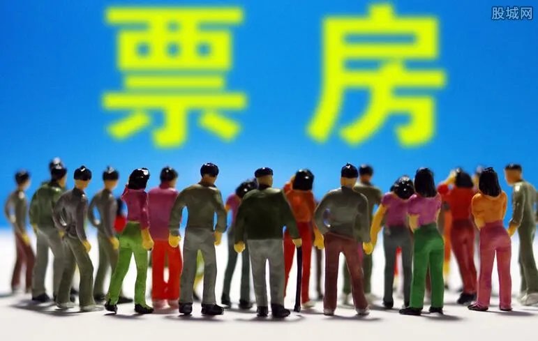 电影票房负增长 哪些影视股有可能会受影响？