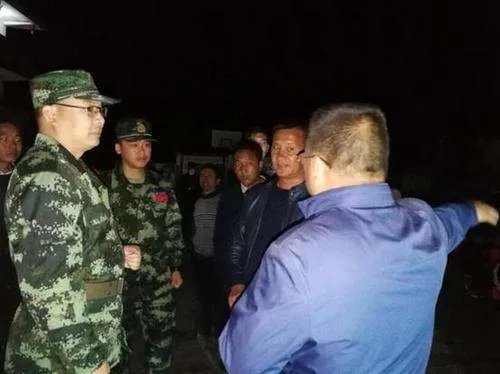 三级响应是什么意思?