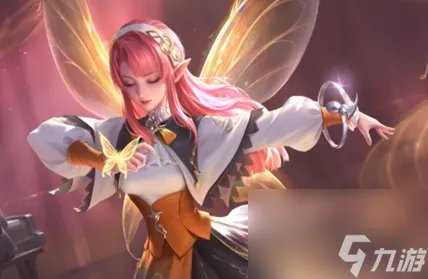 王者荣耀s33赛季皮肤有什么 王者荣耀s33赛季皮肤介绍