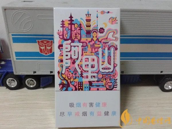 阿里山香烟价格表图 台湾阿里山香烟多少钱(40元以内6款）