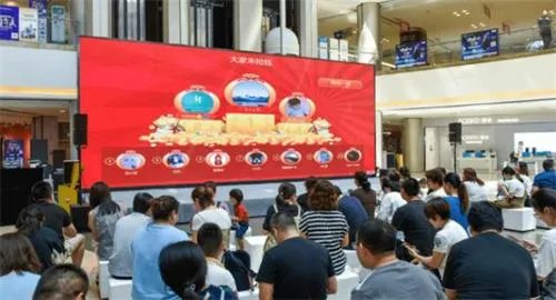 女子抽中金条 因错过叫号被取消 商场表示双方已和解