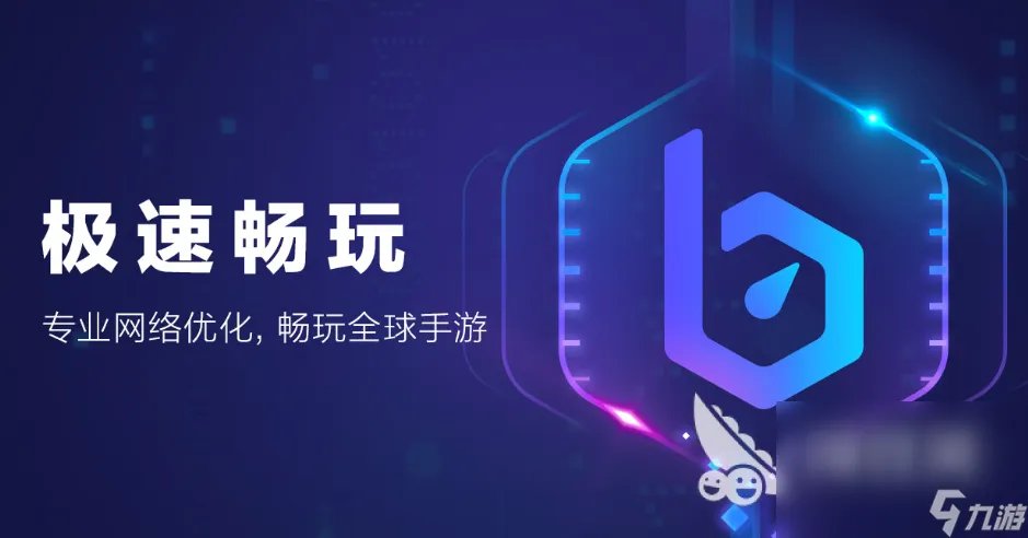 gta5在线模式新手教程攻略 侠盗猎车手5新手怎么玩