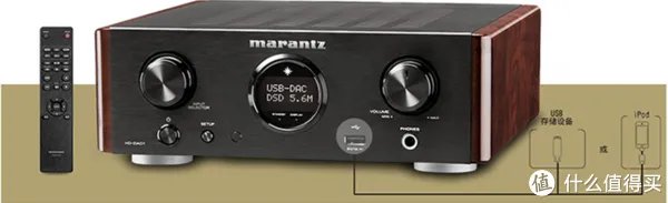 马兰士功放机怎么样