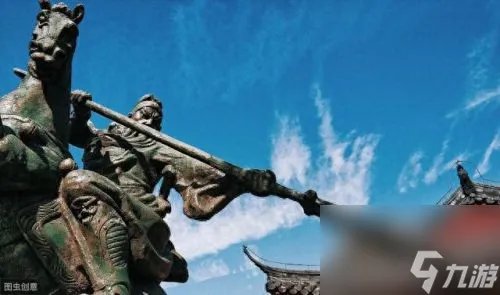 三国演义老版 三国演义