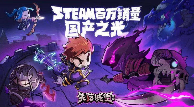 情侣小游戏排行榜前十名2021 适合情侣玩的小游戏推荐