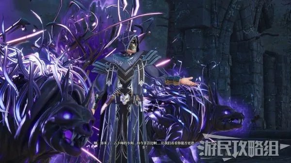 《国王的恩赐2》全流程图文攻略 全支线任务图文攻略