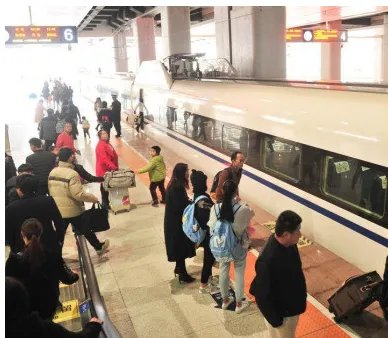 全国铁路今迎大调图吗?