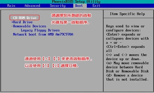 0xc000021a修复教程