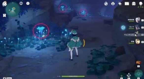 《原神》海灵芝收集攻略 海灵芝怎么收集?