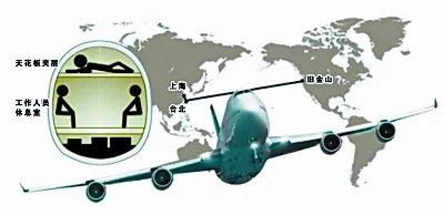 欧盟什么时候公布脱欧协议？