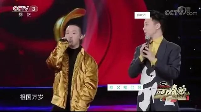 GAI爷为什么退出《我是歌手》?