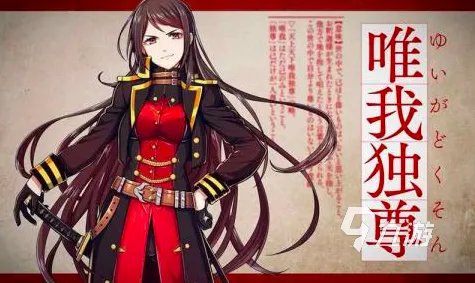 文字游戏有哪些2023 好玩的文字游戏盘点