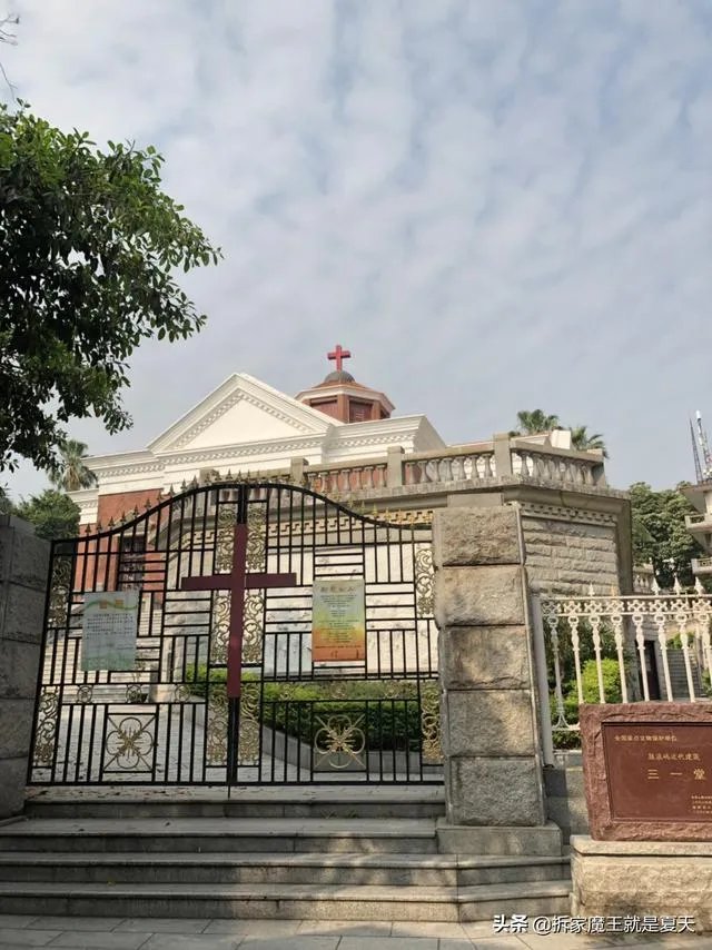 世界上最美的风景图片？