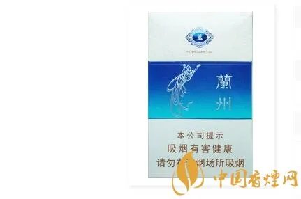 兰州香烟价格表大全 2020兰州香烟价格查询