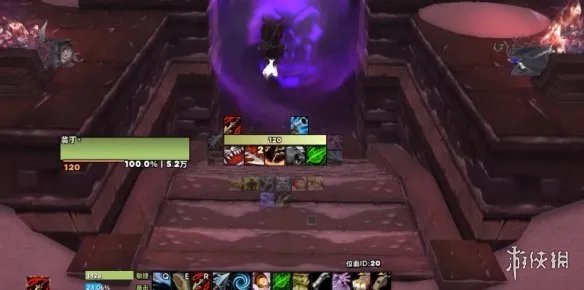 《魔兽世界》古达克副本入口位置介绍