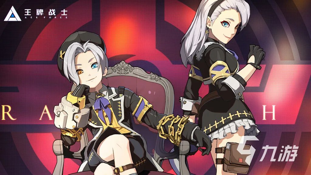 射击游戏排行榜前十名手游合集2023 很火的射击游戏下载推荐