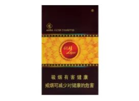 利群香烟种类及价格一览表 利群有多少品种