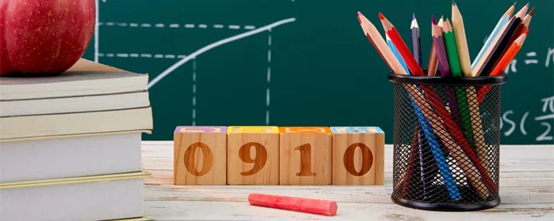 9月英文缩写是什么