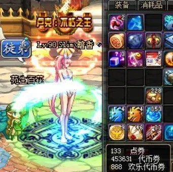 怎么买2017国庆套最划算?千元即可追忆天空套!