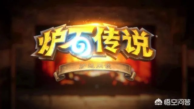 暴雪游戏有哪些?