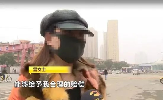 女子脸部整容整出八个坑整形机构人员怎么说？