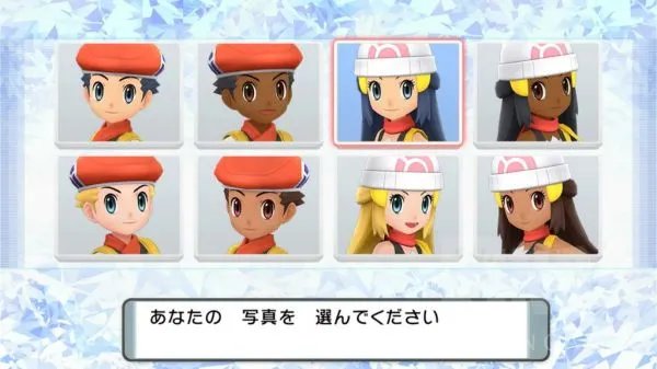 《宝可梦晶灿钻石明亮珍珠》图文攻略 一周目全流程图文攻略