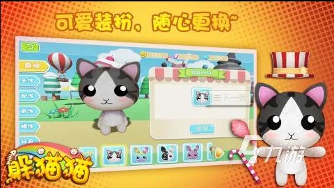 什么游戏有躲猫猫 好玩的躲猫猫游戏推荐2023