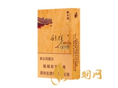 2021利群香烟价格表和图片大全(最完整版)