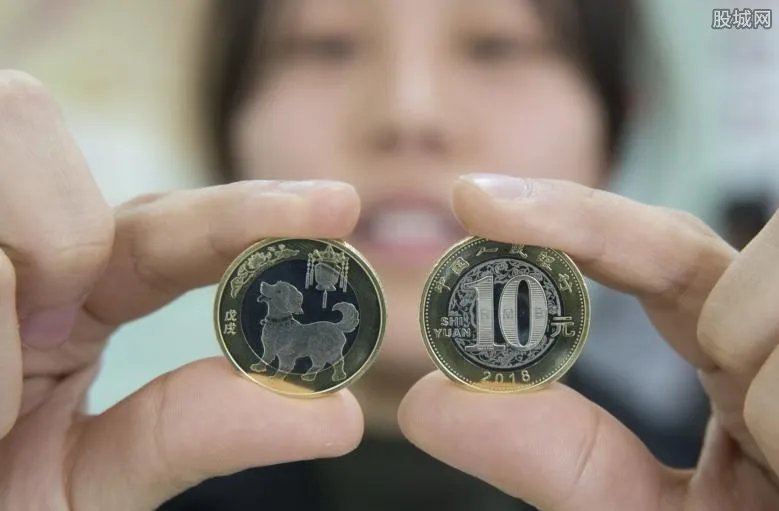 2016年贺岁纪念币将发行 可在四大银行预约