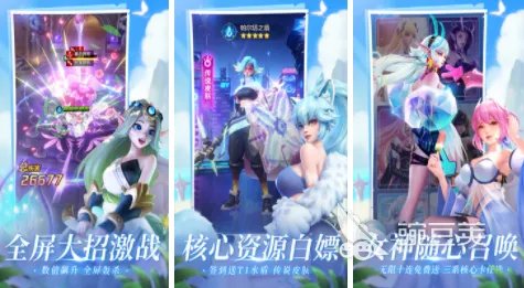 卡片游戏下载大全 有什么好玩的卡片游戏2022