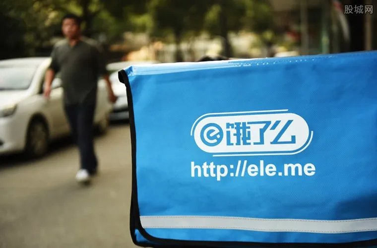 美团窃取商业机密 饿了么回应期待真正良性的市场竞争