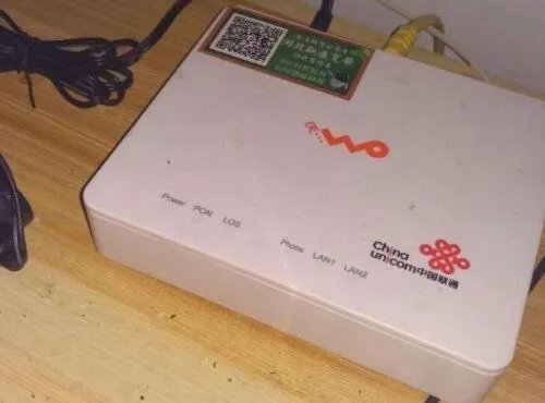 移动宽带如何设置无线路由器