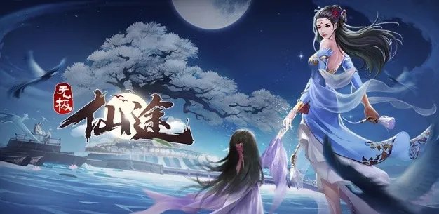 情侣小游戏排行榜前十名2021 适合情侣玩的小游戏推荐