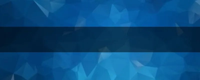 罗伯特纳维利斯介绍？