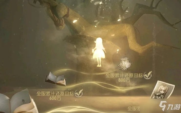 《第五人格》鸟嘴医生金皮渊如何获取 鸟嘴医生金皮渊获取攻略