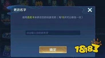 2022王者荣耀空白名字复制代码大全 空白名字特殊符号代码复制粘贴